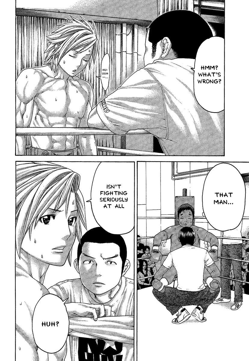 Karate Shoukoushi Kohinata Minoru Chapter 415 6